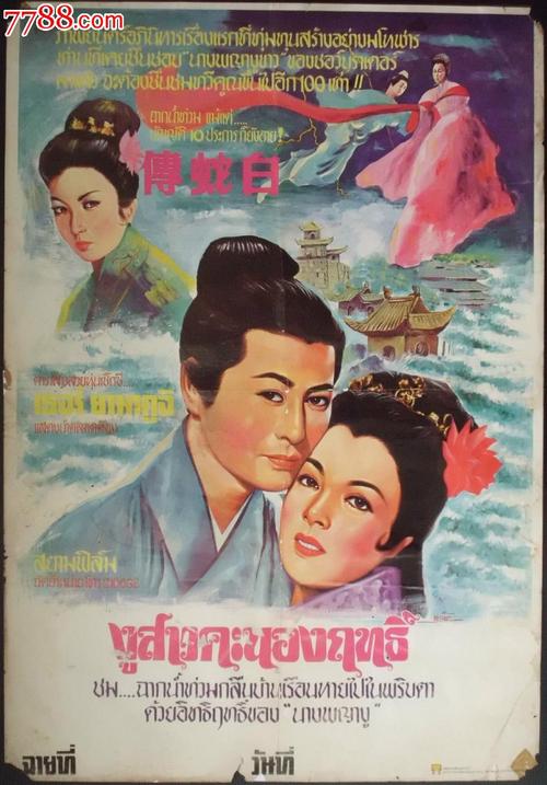 北卡罗来纳州身份证哪里可以做假的